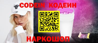 ПСИЛОЦИБИНОВЫЕ ГРИБЫ Первоуральск