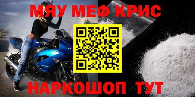 ПСИЛОЦИБИНОВЫЕ ГРИБЫ Первоуральск
