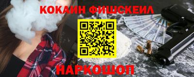 ПСИЛОЦИБИНОВЫЕ ГРИБЫ Первоуральск