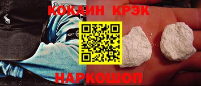 стаф Пенза