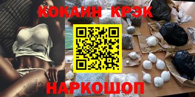 стаф Пенза