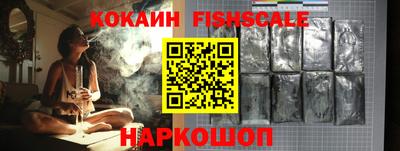 трава Партизанск