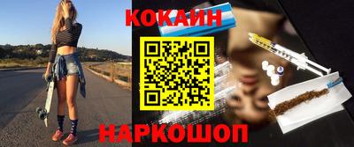 ПСИЛОЦИБИНОВЫЕ ГРИБЫ Первоуральск