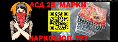 ПСИЛОЦИБИНОВЫЕ ГРИБЫ Первоуральск