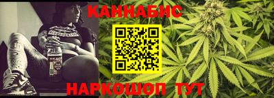 стаф Пенза