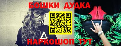 ПСИЛОЦИБИНОВЫЕ ГРИБЫ Первоуральск