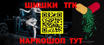 ПСИЛОЦИБИНОВЫЕ ГРИБЫ Первоуральск