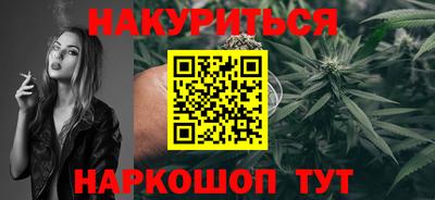 стаф Пенза