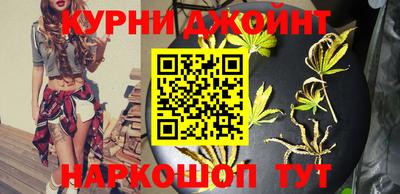 трава Партизанск