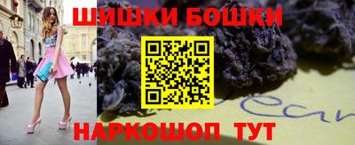 ПСИЛОЦИБИНОВЫЕ ГРИБЫ Первоуральск