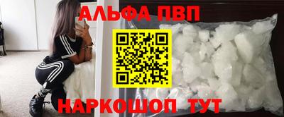 ПСИЛОЦИБИНОВЫЕ ГРИБЫ Первоуральск