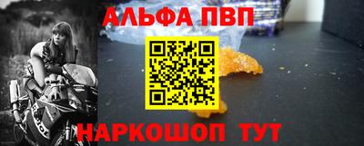 ПСИЛОЦИБИНОВЫЕ ГРИБЫ Первоуральск