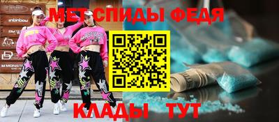 ПСИЛОЦИБИНОВЫЕ ГРИБЫ Первоуральск