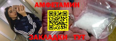ПСИЛОЦИБИНОВЫЕ ГРИБЫ Первоуральск
