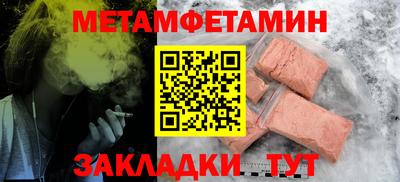 ПСИЛОЦИБИНОВЫЕ ГРИБЫ Первоуральск