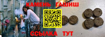 ПСИЛОЦИБИНОВЫЕ ГРИБЫ Первоуральск