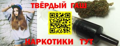 стаф Пенза