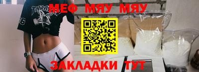 ПСИЛОЦИБИНОВЫЕ ГРИБЫ Первоуральск