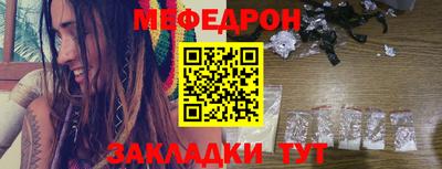ПСИЛОЦИБИНОВЫЕ ГРИБЫ Первоуральск