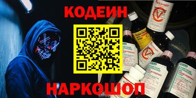 трава Партизанск