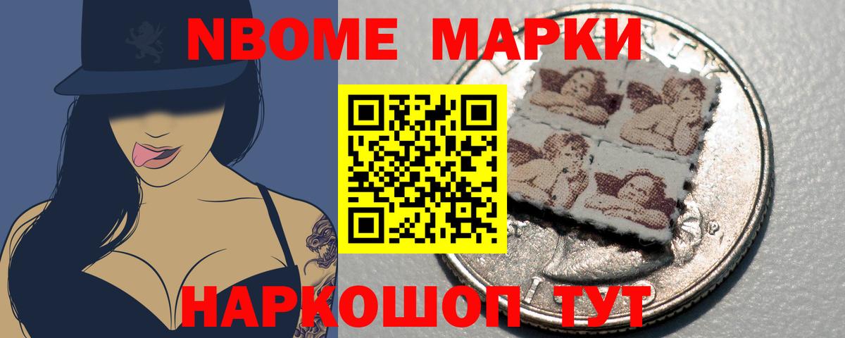 Лсд 25 экстази ecstasy Обь